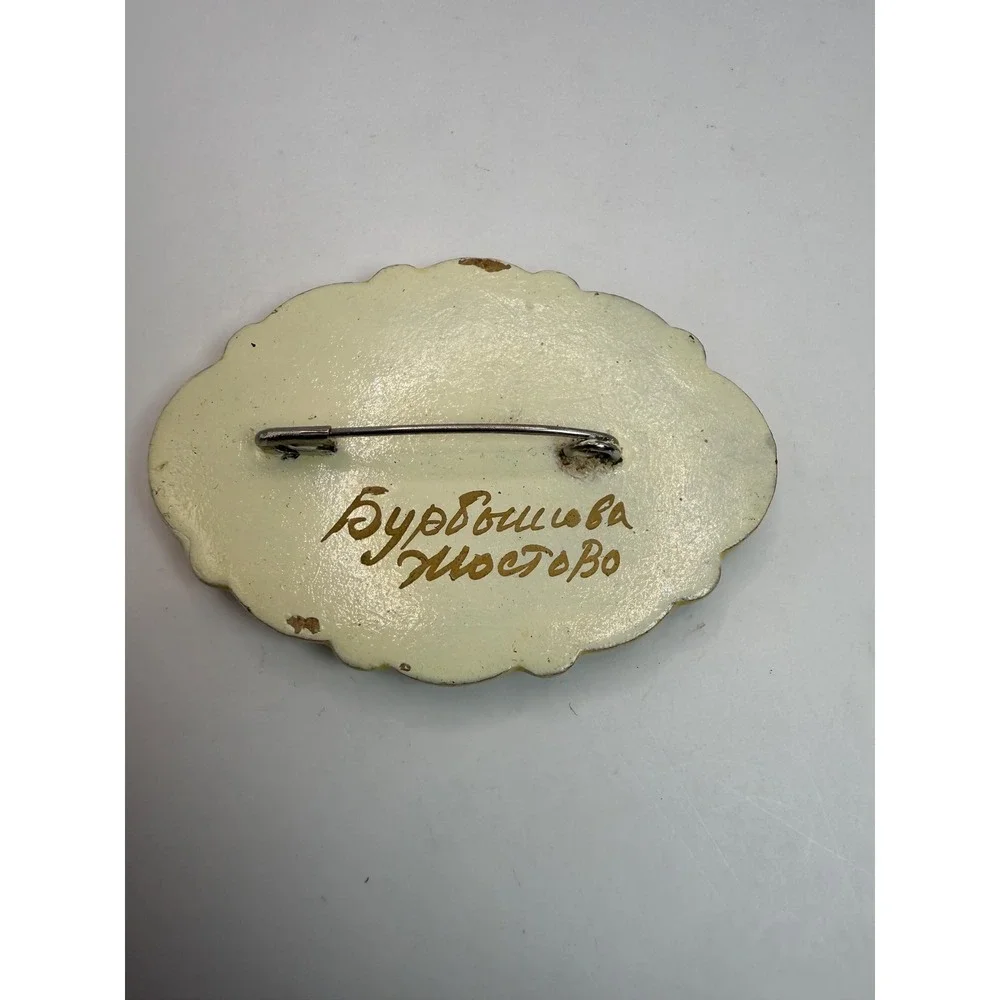 The Unbranded Brand hand painted